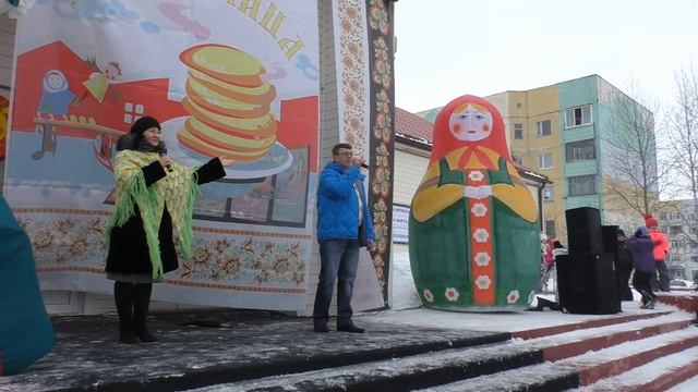 Покачи Масленица 13 марта 2016 год смотреть онлайн