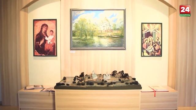 Города Беларуси Быхов смотреть онлайн