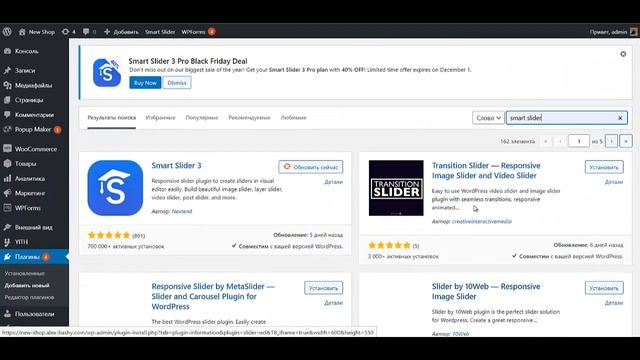 Как создать сайт самостоятельно Как создать сайт новичку самостоятельно Как создать сайт самому бес смотреть онлайн