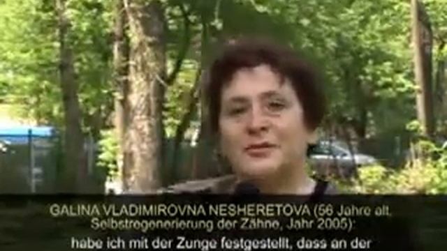 Зубы у старушки смотреть онлайн