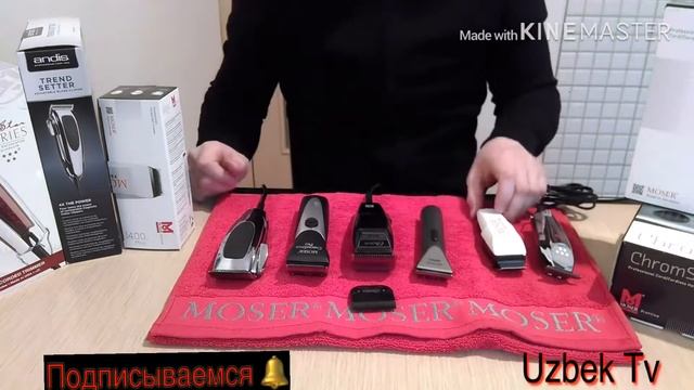 В чем разница между машинкой Для стрижки И Окантовочной (триммером)