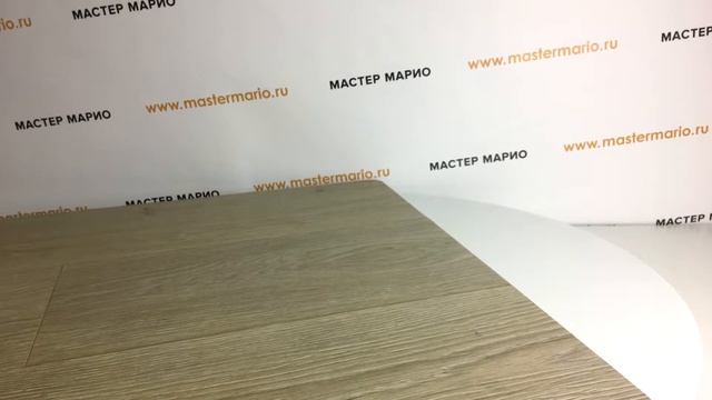 Ламинат Egger Pro Classic Дуб Чезена песочный 33 класс 12 мм смотреть онлайн