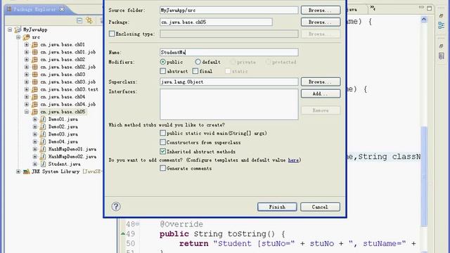 第五讲：Java中的集合 - HashMap смотреть онлайн