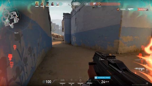 VALORANT ВЫЛЕТАЕТ /VALORANT НЕ ЗАПУСКАЕТСЯ / РЕШЕНИЕ ВСЕХ ОШИБОК ВАЛОРАНТ / ОШИБКА 29 ВАЛОРАНТ смотреть онлайн