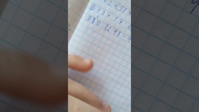 сегодня мы о пять будем делать метем😅 вот Кстати мне поставели брекеты 💓 смотреть онлайн