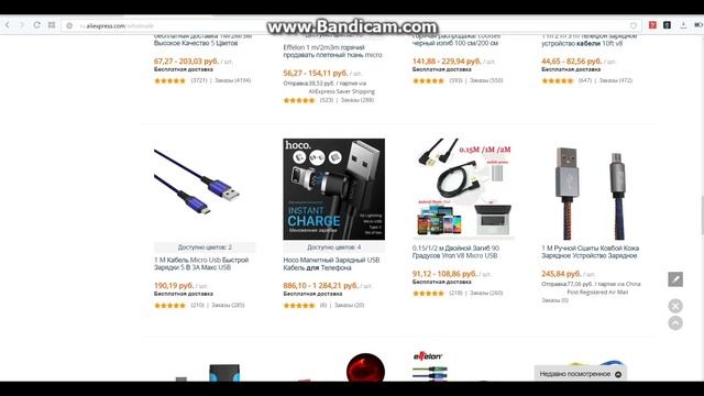 10 девайсов, которые нельзя покупать на Aliexpress | Вся правда о Aliexpress смотреть онлайн
