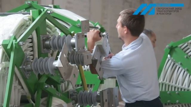 МВЗ-ЭЛЕКТРО Свердловский Завод Трансформаторов и Реакторов смотреть онлайн