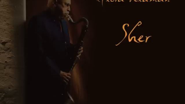 Giora Feidman - Sher смотреть онлайн