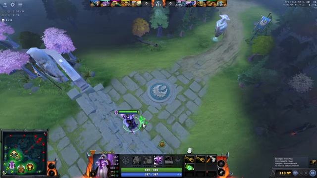 Dota?? (отмыв лп) смотреть онлайн