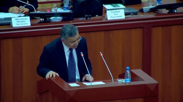 Органикалык айыл чарба өндүрүшүн өнүктүрүү боюнча конференция-II смотреть онлайн