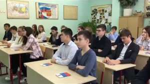 Акция ко Дню Конституции РФ Я   гражданин Росии! Москва ГБОУ Школа 2070