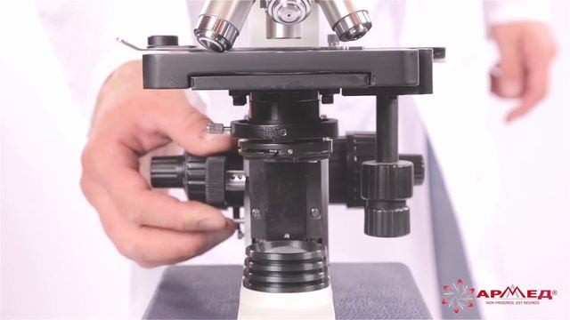 Микроскоп медицинский XS-90 смотреть онлайн