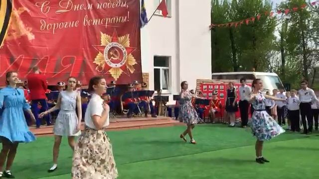 Акция Вальс Победы 2019 - Образцовый хореографический коллектив "Рапсодия" смотреть онлайн