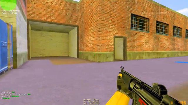 Counter-Strike 1.6 KOT3 смотреть онлайн