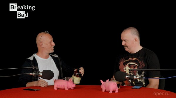 Breaking Bad с Климом Жуковбергом S03E11