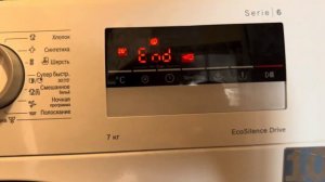 Bosh Serie 6 не получается открыть дверцу. Решение найдено!