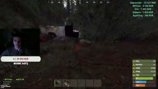 RUST ??? РАЗНОСИМ КЛАНОВЫЙ СЕРВ В ЩЕПКИ??? смотреть онлайн