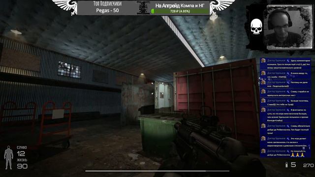 [Kayf-Life 2017 Remake] Бомж Лайф - Кайфанутая Версия [18+] смотреть онлайн