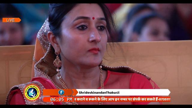 SHRIMAD BHAGWAT KATHA || DAY - 5 || 18 TO 25 MARCH 2018|| || INDORE || смотреть онлайн