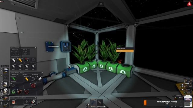 Stationeers - БОЛЬШАЯ ОБНОВА 2022 ► ВЫЖИВАНИЕ НА ВУЛКАНЕ #2 смотреть онлайн