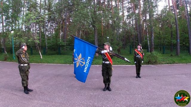 Вынос и представление знамени