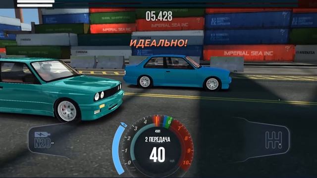 Новый Драг Рейсинг симулятор? Днище или топ Андроида? смотреть онлайн