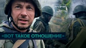 «У них была минимум неделя, чтобы вытащить этого «двухсотого»: ВСУ не спешат хоронить погибших
