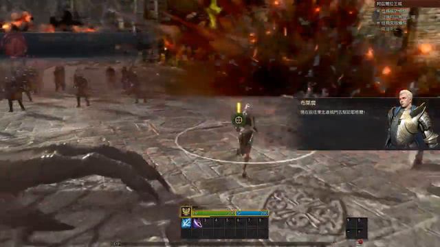 Kingdom under Fire 2 - Первый взгляд смотреть онлайн