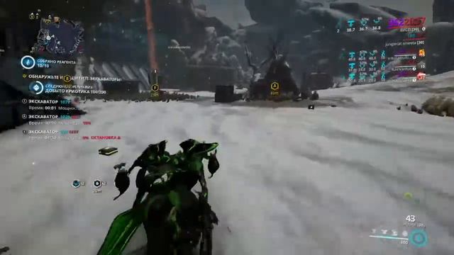 Реликвии лит раскопки висп репутация стеклодува ночная волна Варфрейм warframe смотреть онлайн