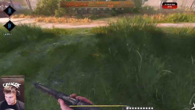[1440p\2K] СТРИМ \ НАВЕРНОЕ № 330 \ Hunt: Showdown \ ДЛЯ ПОЛУНОЧНИКОВ смотреть онлайн