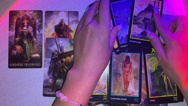 4 королевы: какой мужчина думает о вас и что с ним ждет в будущем смотреть онлайн