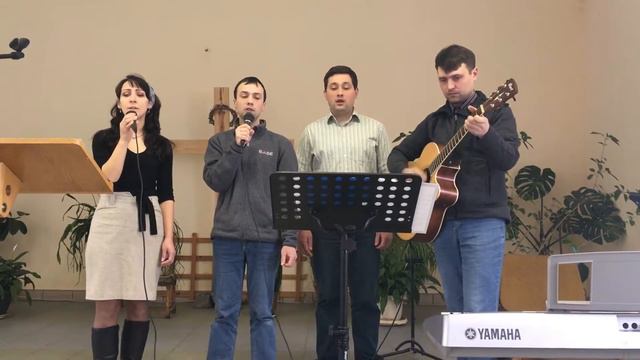 Димер «Когда я прихожу в Господень Дом» смотреть онлайн