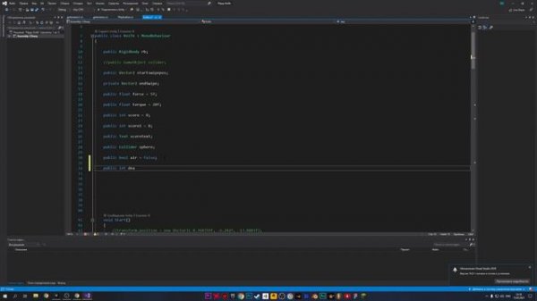 Как ДОБАВИТЬ РЕКЛАМУ в ИГРЕ | Unity Ads, Монетизация, C#