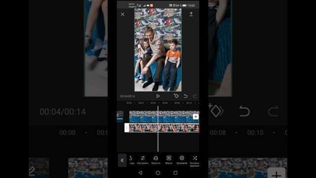 Эффект исчезновения. Приложение CAPCUT. Делаем на телефоне. смотреть онлайн