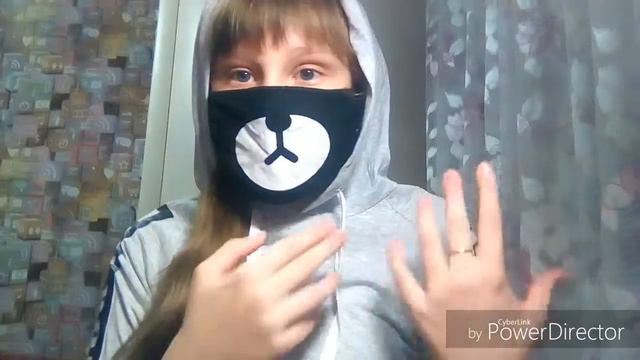 Будет жить мой канал или всё таки нет??!! смотреть онлайн