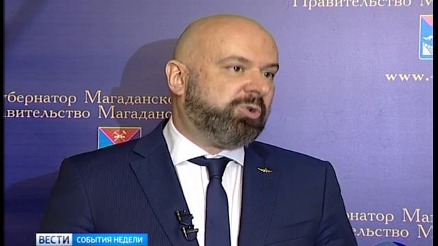 Авиационные перспективы Колымы - рейсы “ИрАэро” улучшают ситуацию смотреть онлайн
