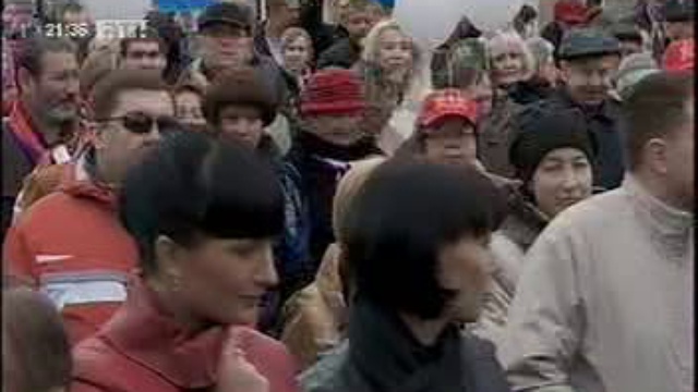 АТН, 1 мая смотреть онлайн