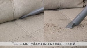 Thomas Wave XT обзор
