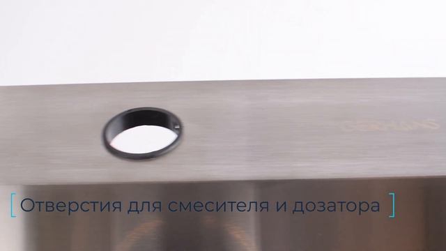 Мойка для кухни GERHANS K36050, K36050B, K35050, K35050B, K35044, K35044B смотреть онлайн