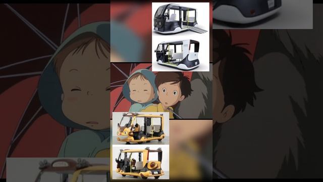 Toyota APM в стилистике котобуса из аниме "Мой сосед Тоторо" для тематического парка студии Ghibli смотреть онлайн