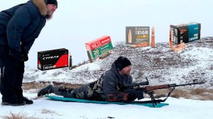 Тестовый отстрел и замер скорости патронов 7,62х54R из Тигра