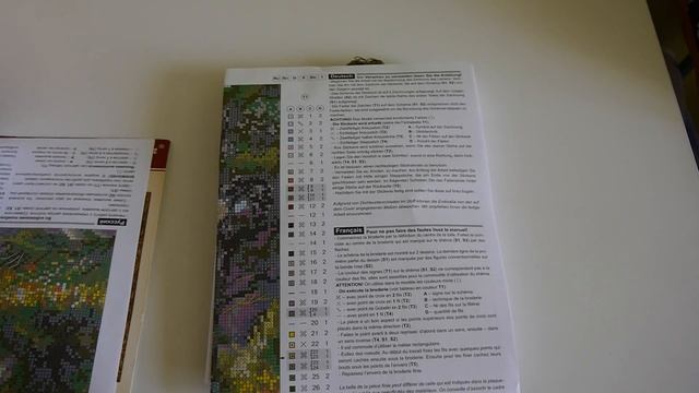 СП "Деревенька моя". Вступление. смотреть онлайн