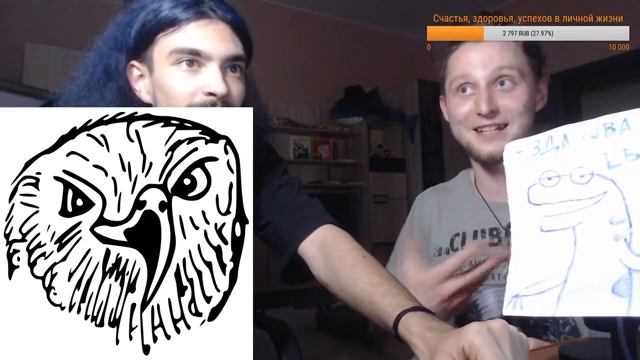 ЖИВОТНЕЙШИЙ СТРИМ ВО СЛАВУ МЕДОЕДА смотреть онлайн