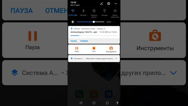 как скачать взломанную игру стик вар легаси смотреть онлайн