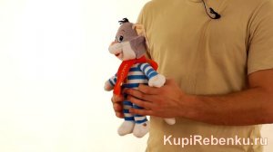 Простоквашино. Мягкая игрушка Матроскин, 20 см