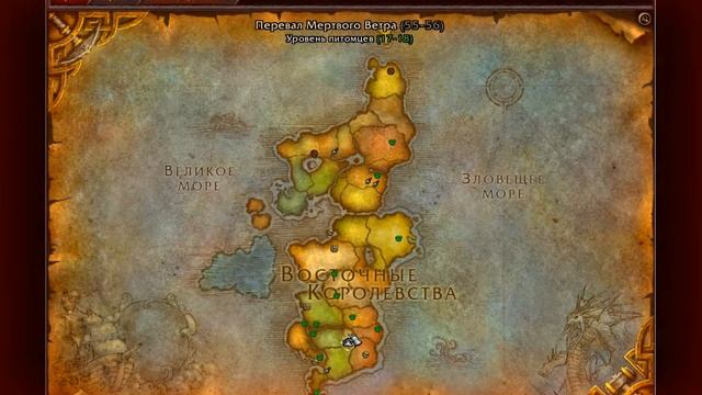 Где находится Каражан / Башня Медива смотреть онлайн