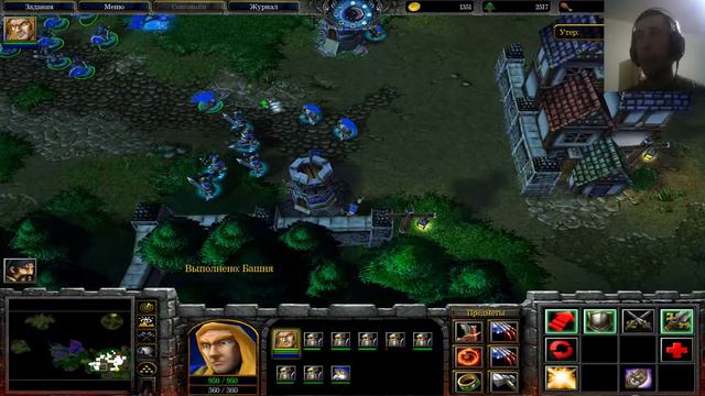 Warcraft III - Reign of Chaos Стрим #2 смотреть онлайн