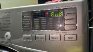Звук окончании стирки на стиралке lg