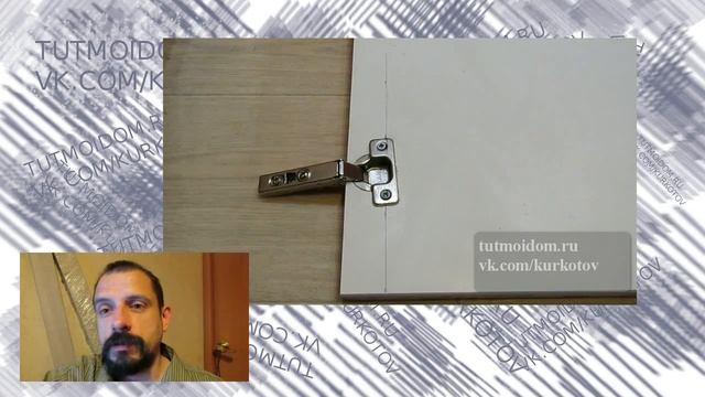 Почему сломалась мебельная петля. Ставлю кухню сам. смотреть онлайн