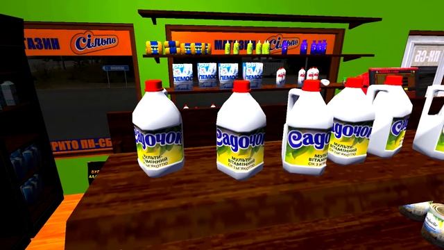 [ПРОВЕРКА МОДОВ №1] Українську текстури ✅ My Summer Car